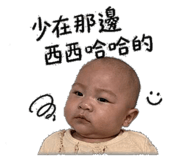 858272552