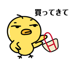8582726