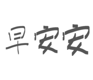 858272717