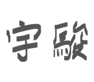 858272720