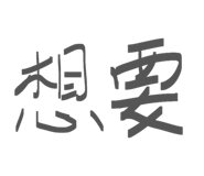 858272724