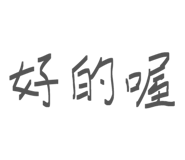 858272729