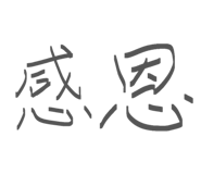 858272733