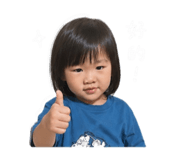 858273042