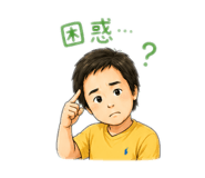 858273632