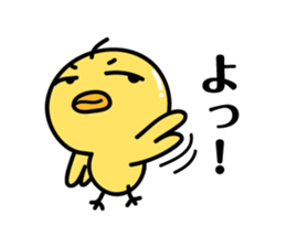 8582738