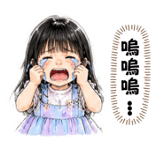 858273948