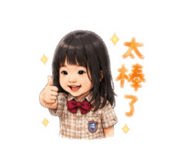 858274235