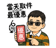 858274315