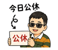858274319