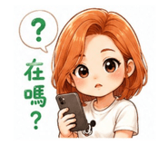 858274403
