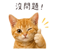 858274411