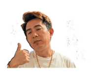858275350
