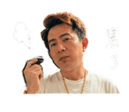858275352