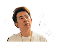 858275353