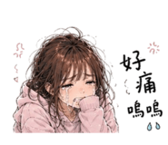 858275983