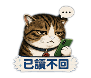 858276321
