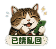 858276322
