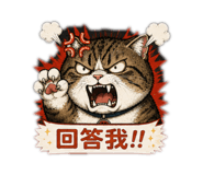 858276323