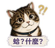 858276324