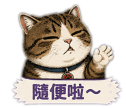 858276331