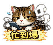 858276356