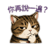 858276358