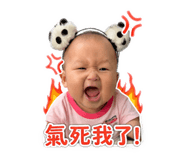 858277171