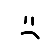 858279098