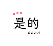 858279226