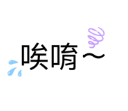 858279228