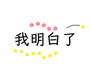 858279230