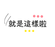 858279232
