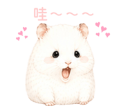 858279346