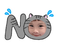 858279505