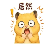 858279573