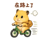 858279602