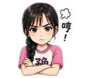 858279704