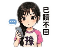 858279729
