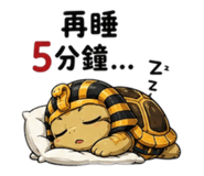 858279897
