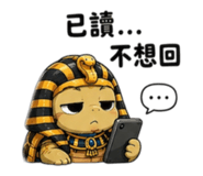 858279898