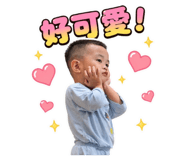 858280424