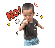 858280425