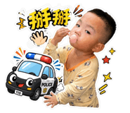 858280435