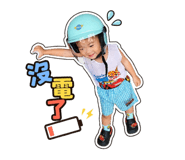 858280436