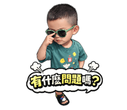 858280444