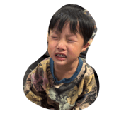 858280545