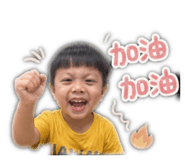 858280760