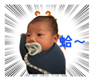 858281384