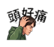 858281433